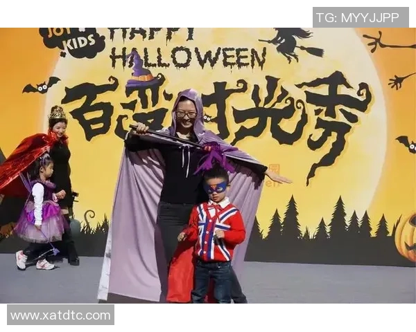 足球巨星的孩子们穿越万圣节魔法世界 展现创意与家庭欢乐时刻