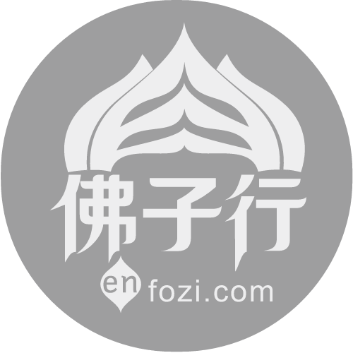 高志华